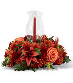 The Heart of the Harvest Centerpiece The Heart of the Harvest Centerpiece